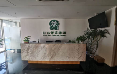 光合空间前台
